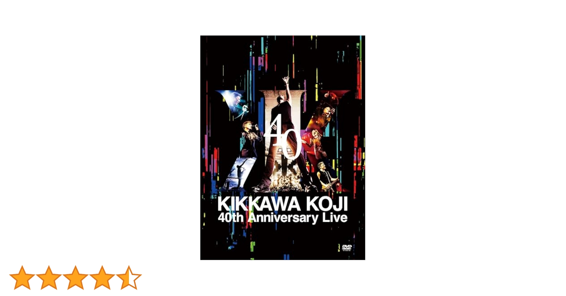 吉川晃司40th DVD WOWOW放送番組『吉川晃司 40th Anniversary Live Tour Final